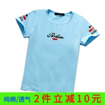 2020 summer new childrens cotton top round neck casual breathable cotton T-shirt Medium and large boy outfit half sleeve t-shirt