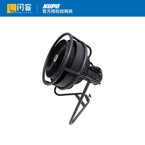 KUPO DF-500 Special Effect Fan Photography DMX512 Control Theatre Stage Digital Fan Fan