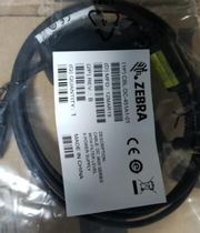 Zebra Li3678 original power adapter