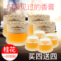 Dedicated Dior perfume air mouth perfume car decoration retro wooden cover car solid seat creative high-end