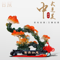 Jade Ruyi decoration TV cabinet Living room lucky home decoration crafts decoration Wine cabinet decoration decoration