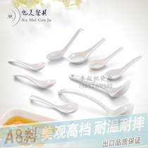 A5 pure white melamine spoon commercial plastic long handle hook soup spoon imitation porcelain Chinese tableware spoon rice spoon mixing small spoon