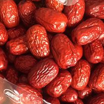 Merui Xinjiang Ruoqiang gray jujube red jujube premium free-washing 5 kg small core skin thin meat thick pregnant womens best products 2500 grams