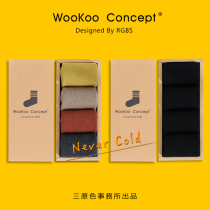 WooKoo winter socks children plus fleece thick winter warmth black thick stockings terry socks sweat absorption cotton middle tube
