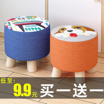 Internet-red family uses a shoe-changing stool to create a solid wooden bench economy bedroom living room fashion round stool lazy little stool