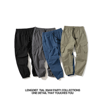 Japanese style mens and womens loose casual upper and lower narrow tooling rubber slacks trousers windproof version full marks