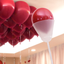 Wedding supplies Balloon sticky roof bracket artifact Balloon decoration supplies Floating club tools