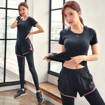 Yoga women sports set Thin Thin quick dry Net red gym morning running step outdoor 2019 summer New