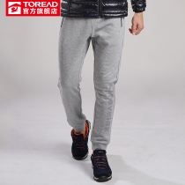 Pathfinder sports pants mens pants autumn winter outdoor sports casual elastic plus suede bunches warm and long pants