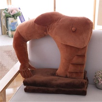 Muscle man pillow head sleeping special girl cute creative funny clip legs adult hunk abs arm cushion