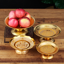 For the Buddha the fruit plate is high for the fruit plate.