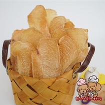 Homemade Pet Snacks Dried Chicken 60g Free Crispy Pet Dog Snacks Pure Meat Grinding Nutrition