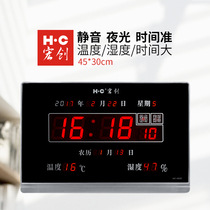 Hongchuang perpetual calendar electronic clock LED digital clock wall clock Living room electronic calendar clock Perpetual calendar electronic clock wall clock