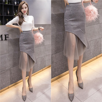 Irregular mesh yarn splicing half body dress Women in the middle of spring and autumn new high waist grinding wool temperament bag hip skirt fish tail dress