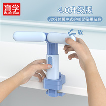 Really learn to write homework sitting orthotics Primary School students anti-myopia bracket children writing orthotics sitting posture anti-myopia sitting posture corrector vision protector child correcting sitting posture artifact