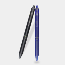 Japan Baile PILOT eraser LFBK-23EF student temperature control friction pen 0 7mm Erasable refill FR7