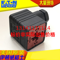 New hirschmann Hesman plug in red background B12 GDM black no indicator junction box