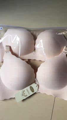 大牌一次买两件,果然没失望 大牌一次买两件,果然没失望