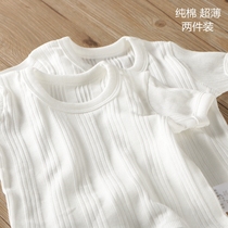 2021 summer new little boys childrens clothes baby clothes shirt cotton white short sleeve T-shirt 0-8 years old