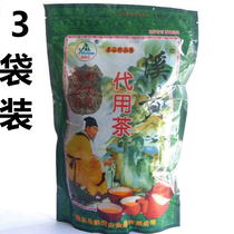 3 Bags of yellow tea to raise tea prebiotics tea Mingmu tea enzyme stream stream yellow grass catch yellow grass liver yellow tea King 200g * 3