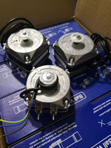 German EBM motor kitchen freezer condensing motor ice maker cooling fan shaded pole small motor 70W