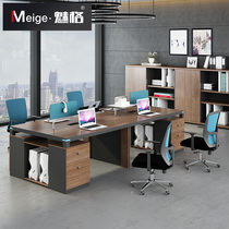 Office desk Office partition card seat 2 4 6 artificial seats Multi-person screen table and chair combination Staff desk