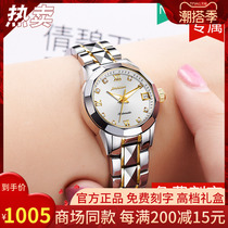 Swiss Nameplate 2021 New Watch Lady Machinery Watch Fashion Minimalist Temperament Small Womens Table Night Light