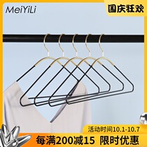 Danish MeiYiLiins Net red hanger black gold simple cloakroom wardrobe hanger bedroom household drying rack