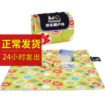 Uleppon Oxford picnic mat 200 200 increase waterproof and thickened childrens floor mat outdoor plus velvet moisture-proof mat