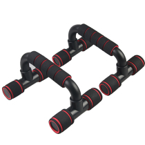 Fitness equipment push-up bracket sports equipment I-shaped push-up rack fitness supplies push-up device