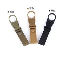 Outdoor military fan tactical nylon webbing water bottle hanging buckle Multi-function carabiner molle system bottle buckle buckle