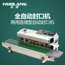 Nolan sealing machine Commercial automatic continuous aluminum foil bag automatic sealing machine Plastic bag film packaging machine Moon cake food betel nut tea mask sealing machine Ink wheel sealing machine