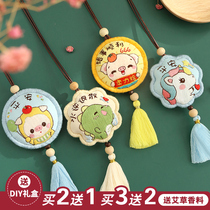 Warm cat peace charm Hand embroidery DIY material package self-embroidery to send boyfriend car hanging creative gift Body protection peace and happiness