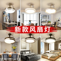 Ceiling fan light Living room Restaurant Home Fan chandelier minimalist modern electric fan Lamp Invisible fan lights door-to-door installation