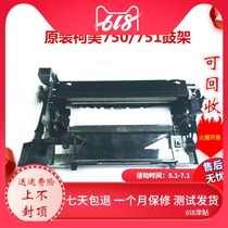Konica Minolta BH600 601 750 751 Drum Set Set Ke Mei