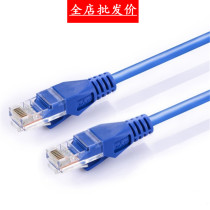 3 meters 5 meters 10 meters 15 meters finished mechanism router computer server connection cable Network cable wholesale special price