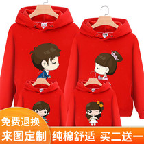  High-end parent-child clothing autumn and winter clothing 2021 new trendy sweater Western style family of three mother and son womens clothing plus velvet fried street