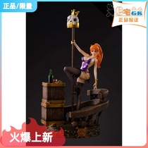 Fat House gk Toy-Candy Studio Party Series Dance Girl Nami One Piece Anime Limited Hand