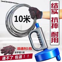 The toilet sewer dredge artifact household cleaning God claw poking toilet pipe floor drain blockage special tool