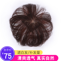 Wig female head hair patch Female real hair patch top Light mini invisible natural cover white hair Hand woven hair block