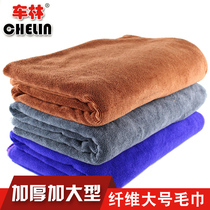 Car wash car wash car wash dry car big towel thickening absorbent big towel car wash car wash rag large 16 meters