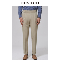 Ou Said Mens High Waist Paris Buckle Apricot Casual Trousers Business Dress Pants Slim Naples Suit Pants
