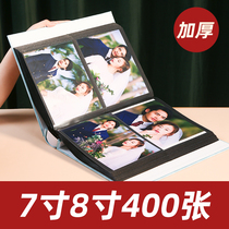 7-inch 8-inch 400 insert type large-capacity Family Album This commemorative album leather album over plastic leather