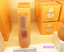 Korea Etude House Alice House Itty House moisture collagen skin rejuvenation essence