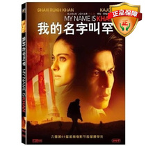 Indian Bollywood Love Literary Movie My name is Hdvd9 CD Disc English