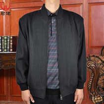 Plus fat knitted collar jacket Large size loose version of the middle-aged jacket jacket male spring and autumn dad outfit