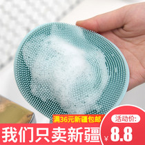 Xinjiang silicone dish washing brush multi-function decontamination non-stick rapeseed melon cloth Kitchen cleaning cleaning cloth washing pot cloth