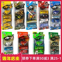 Childrens return to engineering vehicle toys helicopter taxiing simulation car model baby boy gift set