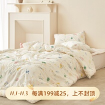 Aika love home Korea universe galaxy quilted anti-allergic bedding children students are many sets