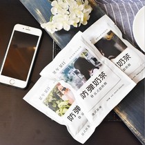 Net red milk tea a certain year a certain day bulletproof milk tea bag 46g instant Hong Kong style original Japanese matcha bag